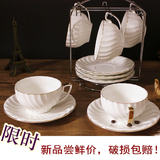 骨瓷咖啡杯碟欧式茶具套装简约金边陶瓷杯高档咖啡具下午花茶杯