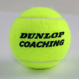 正品 Dunlop Coaching 训练网球  Dunlop训练球（单个）
