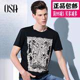 OSA男装 2015夏天男式时尚修身圆领短袖印花t恤衫潮男 新MT519001