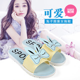 2016新款韩版一字拖鞋女夏季可爱卡通兔子糖果色凉拖鞋防滑沙滩鞋