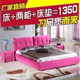 布艺床布床简约现代双人床1.5米1.8米可拆洗布床