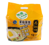 【天猫超市】香港寿桃 非油炸面条 鸡蛋面 拌面 方便面 12个装