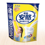 【天猫超市】Nestle/雀巢安骼高钙高铁400g奶粉 新老包装随机发货