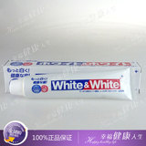 日本原装正品 狮王LION White﹠White 特效美白牙膏150g /6403