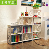 雕花创意书柜书架简易置物架落地卧室客厅学生儿童多层储物收纳架