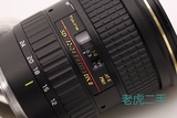 Tokina图丽 12-24 4 DX 二代  EF口 广角 二手单反镜头