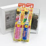 现货 日本代购minimum儿童声波电动牙刷超软毛3-6岁 小KIMI同款
