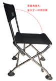 上州屋不锈钢折叠椅 钓鱼椅子 加厚加粗不锈钢折叠板凳、户外椅子