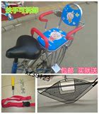 厂家直销 自行车儿童宝宝后置座椅婴儿加大加厚单车安全坐椅包邮