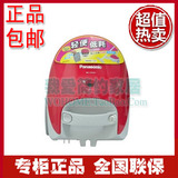 正品包邮 松下吸尘器MC-CG321(红色)家用吸尘器 特价全国联保