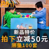 幼儿园宝宝多用途游戏沙盘桌椅套装儿童益智玩具学习课桌小孩餐桌