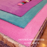 客厅沙发地毯 现代简约卧室床边满铺茶几垫纯色加厚韩式定制 和丰
