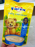 【预定】澳洲直邮farex 婴儿低敏辅食米粉米糊原味无糖高铁 4+