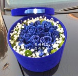 11朵 19朵礼盒装蓝玫瑰蓝色妖姬常州同城鲜花店订花送花上门服务