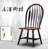 实木椅 餐椅 现代简约餐桌椅家用木椅子靠背休闲孔雀椅咖啡温莎椅