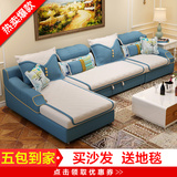 布艺沙发简约现代 大小户型布沙发可拆洗功能沙发床组合客厅家具