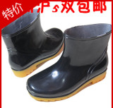 东明男式雨靴套鞋 男士耐酸橡胶牛筋加厚短筒防滑防水鞋 春秋雨鞋