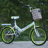 16寸20寸折叠减震自行车学生车脚踏车城市单车轻便男女儿童变速车