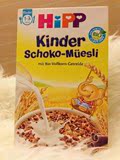 德国代购直邮HIPP喜宝 有机巧克力谷物营养早餐燕麦片婴幼儿1岁上