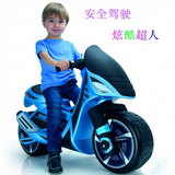 小孩子儿童电动摩托车双驱动大号1-2.3.5.8岁男女三轮电瓶车可坐