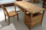 榆木书桌全实木书桌电脑桌写字台原木色现代风格上海榆木家具特价