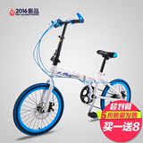 20寸女式自行车折叠自行车2成人儿童单车变速自行车男女款学生车