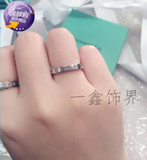 香港代购tiffany/蒂芙尼男女情侣款对戒六爪结婚钻戒18K铂金戒指