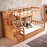 榉木家具 实木双层床 儿童上下床铺 高低床 子母床 组合床带梯柜