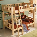 芬兰松实木家具 儿童高低床子母床 松木双层床 上下床铺1.35米