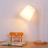台灯卧室床头北欧宜家LED创意护眼学习灯现代简约温馨书房阅读灯