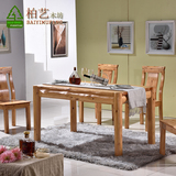 中式实木餐桌椅组合6人座客厅全柏木饭桌家具 复古长方形原木餐桌