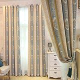 高档欧式客厅雪尼尔提花窗帘卧室加厚遮光窗帘定制成品现代中式