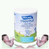 法国原装进口维达宝一段1段奶粉Inovital婴幼儿配方奶粉 包邮
