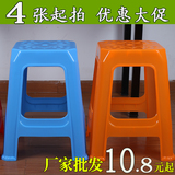 包邮塑料凳子 加厚成人小方凳家用餐桌凳高凳板凳 塑胶椅子小凳子