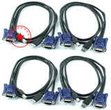 迈拓维矩 KVM 双并线 USB+vga 4口KVM专用配线 1.5米 4组连接线