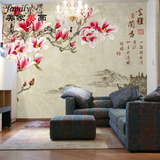 现代中式3d花鸟玉兰花卉电视背景墙壁纸客厅卧室墙纸墙布大型壁画