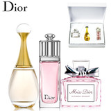 Dior/迪奥香水3件套装真我/花漾甜心/ 粉红魅惑礼盒版5mlQ版小样