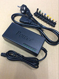 包邮12~24V笔记本电源笔记本万能可调电源适配器96w多功能充电器