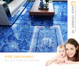 大理石地砖 蓝色海洋全抛釉瓷砖 800X800防滑玻化砖客厅地板砖