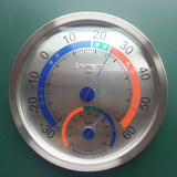 包邮 2014美德时TH601B温度计 湿度计 温湿度计家用 德国进口机芯