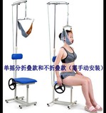 颈椎牵引椅子家用吊脖子器架固定颈托JZ-AL3加厚钢管折叠款单摇轮