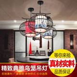 新中式鸟笼仿古吊灯圆形创意现代铁艺灯阳台酒店茶楼过道餐厅灯具