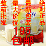 6袋包邮泰国进口阿华田SOY豆奶豆浆粉 原味OVALTINE420克 批发