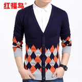青年开衫毛衣男士针织衫长袖外套韩版学生春季羊毛衫男生春装潮
