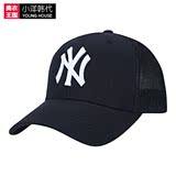 韩国代购正品 MLB 16夏新款男女运动休闲透气网帽遮阳鸭舌棒球帽