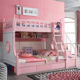 纯实木家具 1.5米儿童高低床橡胶木1.35米子母双层床1.2米女孩床