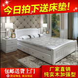 学生双人床1.8米实木床白色松木床1.5成人床单人床1.2米小卧室床
