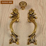 多诺欧式中式家具把手 橱柜衣柜门纯铜拉手 雕花抽屉圆形单孔吊环