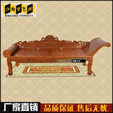 特价正品实木贵妃椅沙发床单人 明清仿古榆木家具 中式古典躺椅