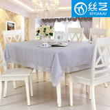 桌布布艺欧式灰色茶几桌布客厅纯色加厚餐桌布台布布艺万能盖巾